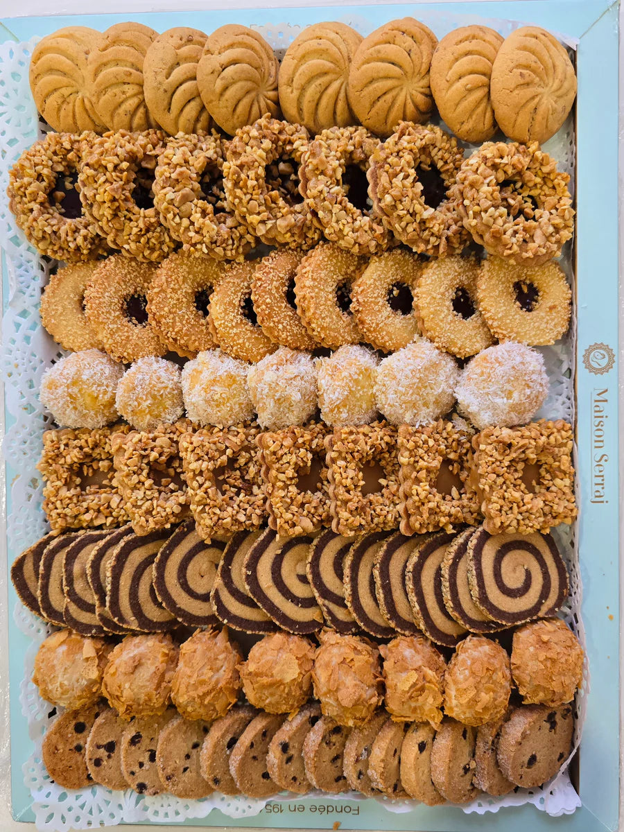 Gâteau Marocain Sablé, Maison Serraj - 1,2 kg